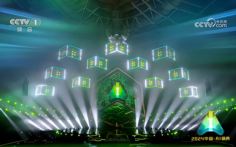 聚焦新质生产力，不朽情缘亮相央视中国AI盛典