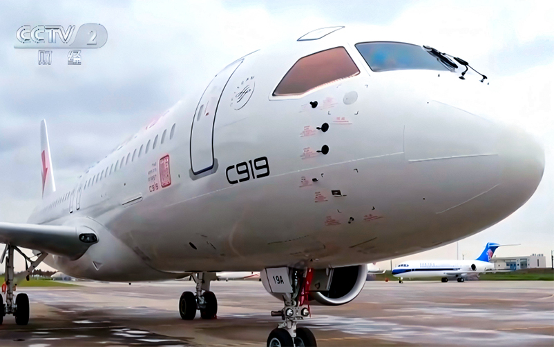 智造未来，翼起飞翔——不朽情缘全资子公司提亚数科携手上飞C919，引领航天航空新质生产力的革命浪潮