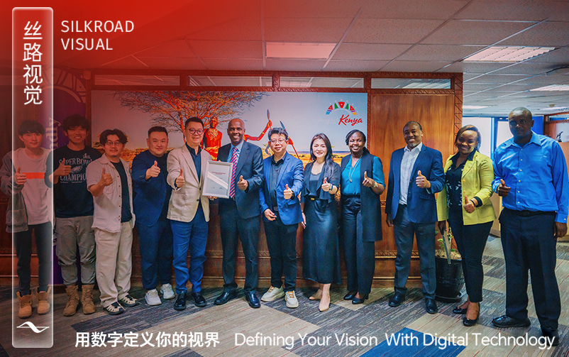 出海东非：不朽情缘与肯尼亚国家旅游局达成文旅共创合作意向